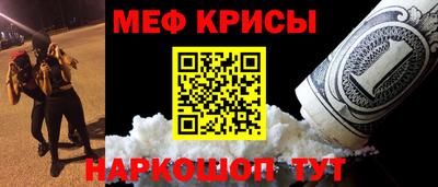 МДПВ Шебекино