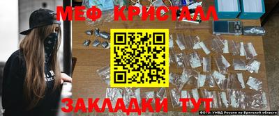 трава Шахты