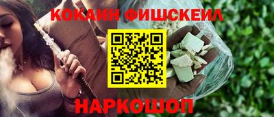 МДПВ Шебекино
