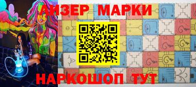 трава Шахты