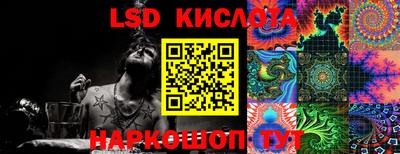 МДПВ Шебекино