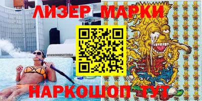 МДПВ Шебекино