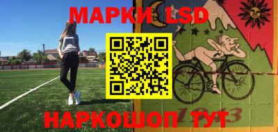 меф VHQ Шелехов