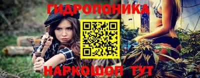 трава Шахты