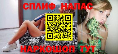 трава Шахты