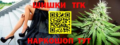 МДПВ Шебекино