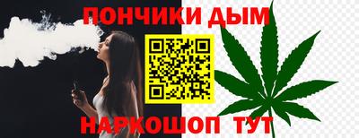 трава Шахты