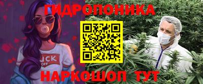 трава Шахты