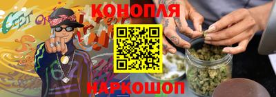 МДПВ Шебекино