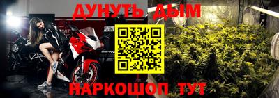трава Шахты