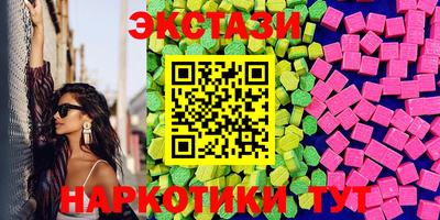 МДПВ Шебекино