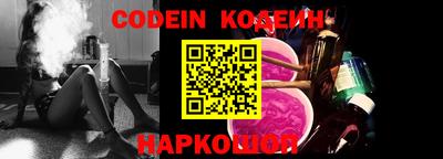 круглые Ярославль