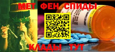 трава Шахты
