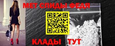МДПВ Шебекино