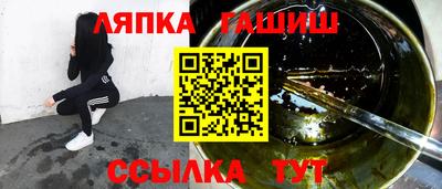 МДПВ Шебекино