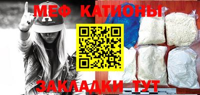 МДПВ Шебекино